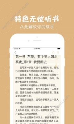 鲸鱼体育直播app官网下载